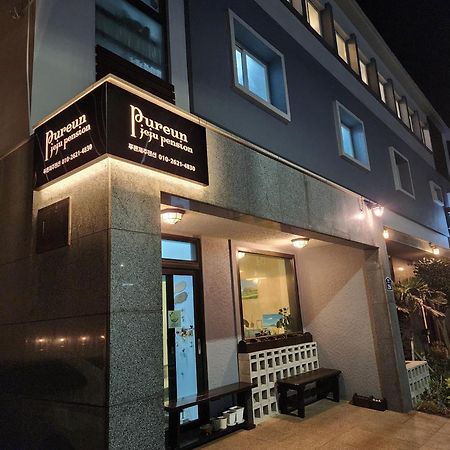 พูรึน เชจู เพนชั่น Villa ซอกวีโพ ภายนอก รูปภาพ